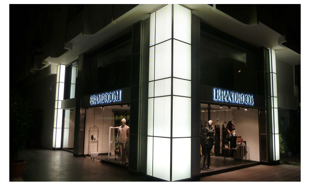 BRANDROOM